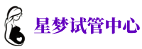 上海助孕公司_正规捐卵机构_私立供卵医院